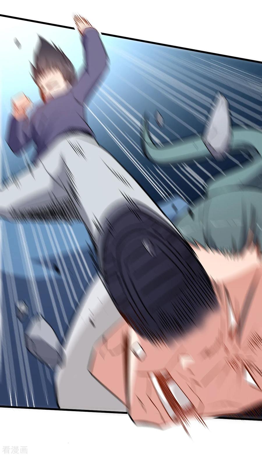 Crazy Professor In School Campus Ch.61 p15