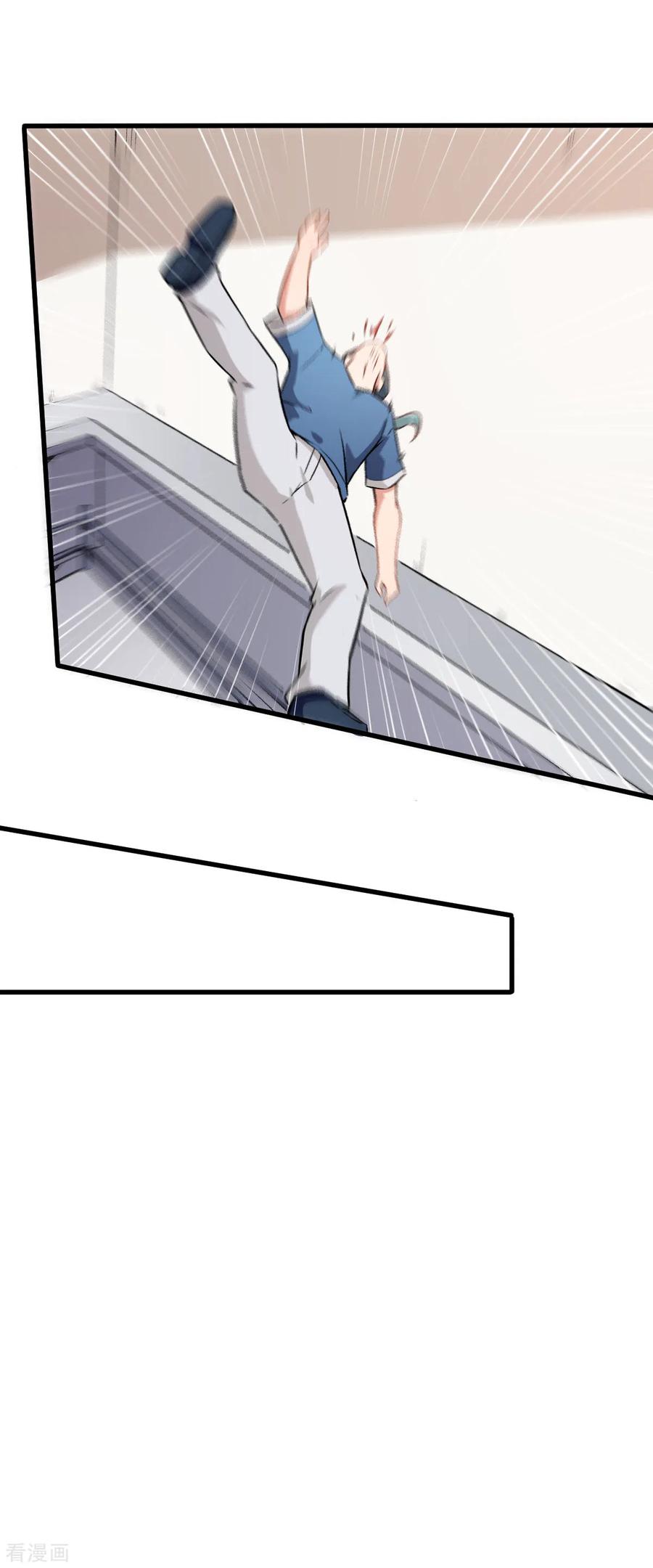 Crazy Professor In School Campus Ch.61 p16