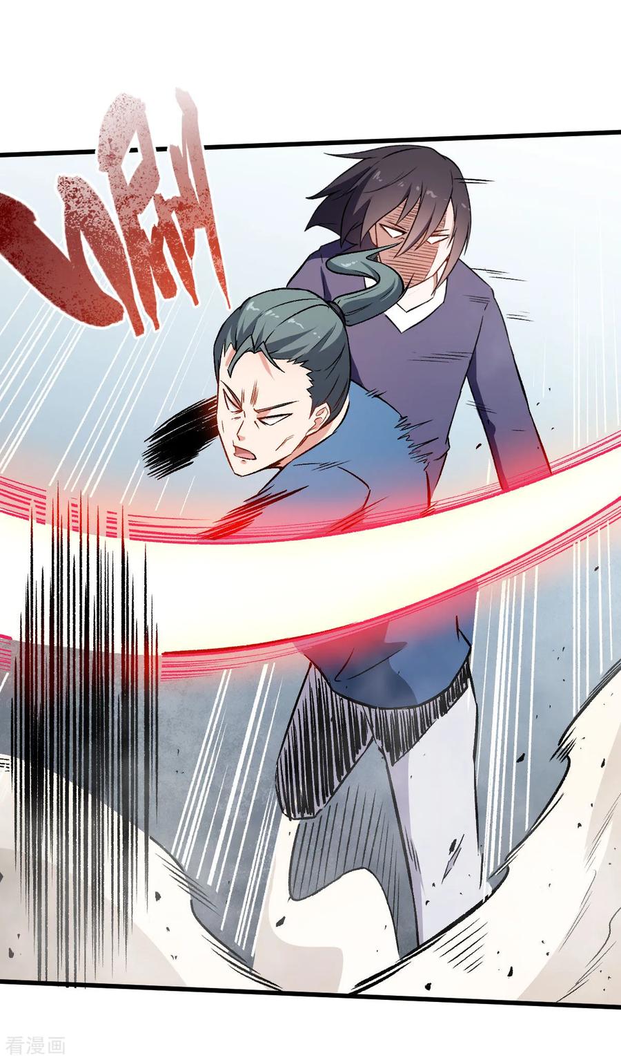 Crazy Professor In School Campus Ch.61 p7