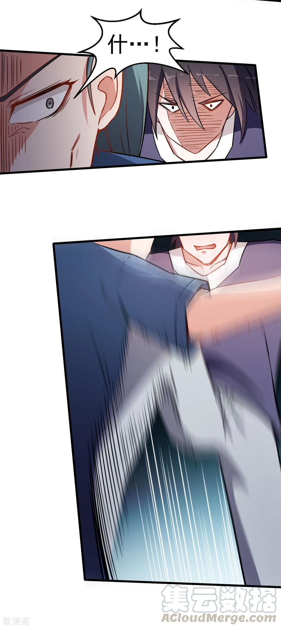 Crazy Professor In School Campus Ch.61 p9