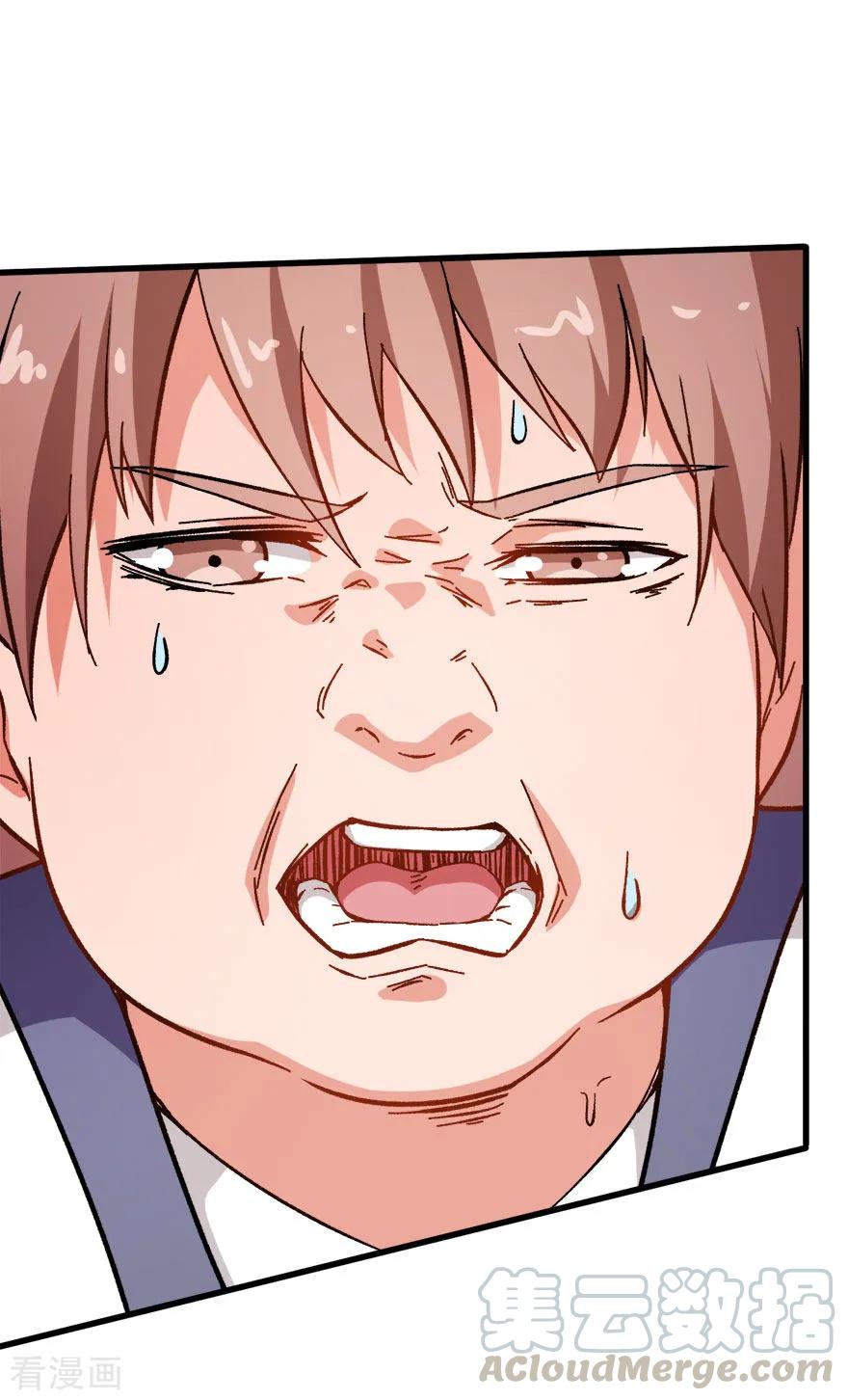 Crazy Professor In School Campus Ch.63 p9