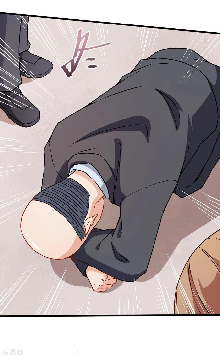 Crazy Professor In School Campus Ch.64 p7