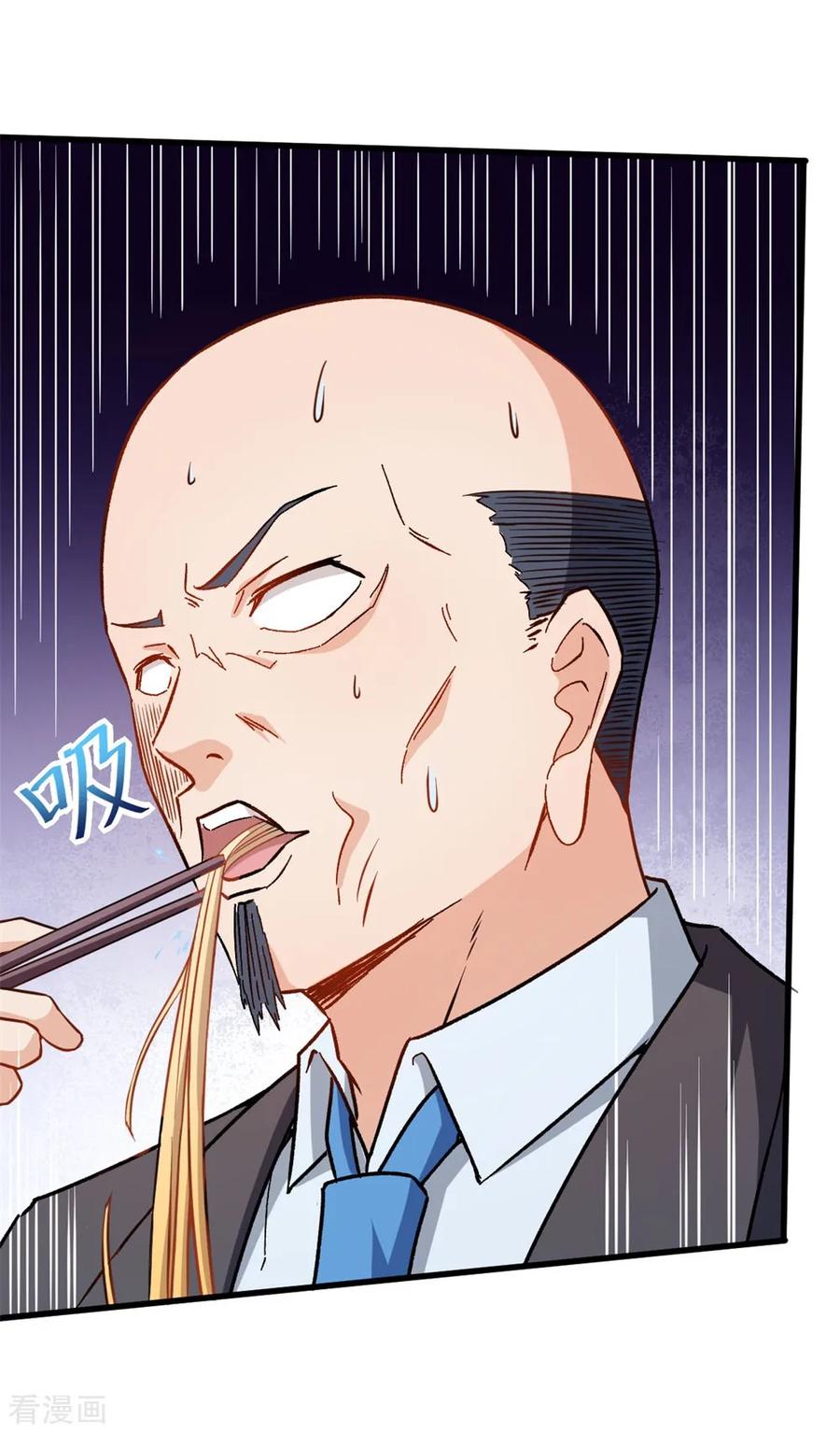 Crazy Professor In School Campus Ch.65 p15