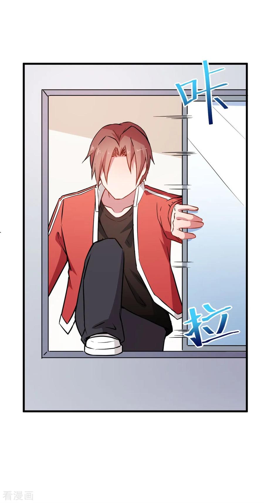 Crazy Professor In School Campus Ch.65 p34