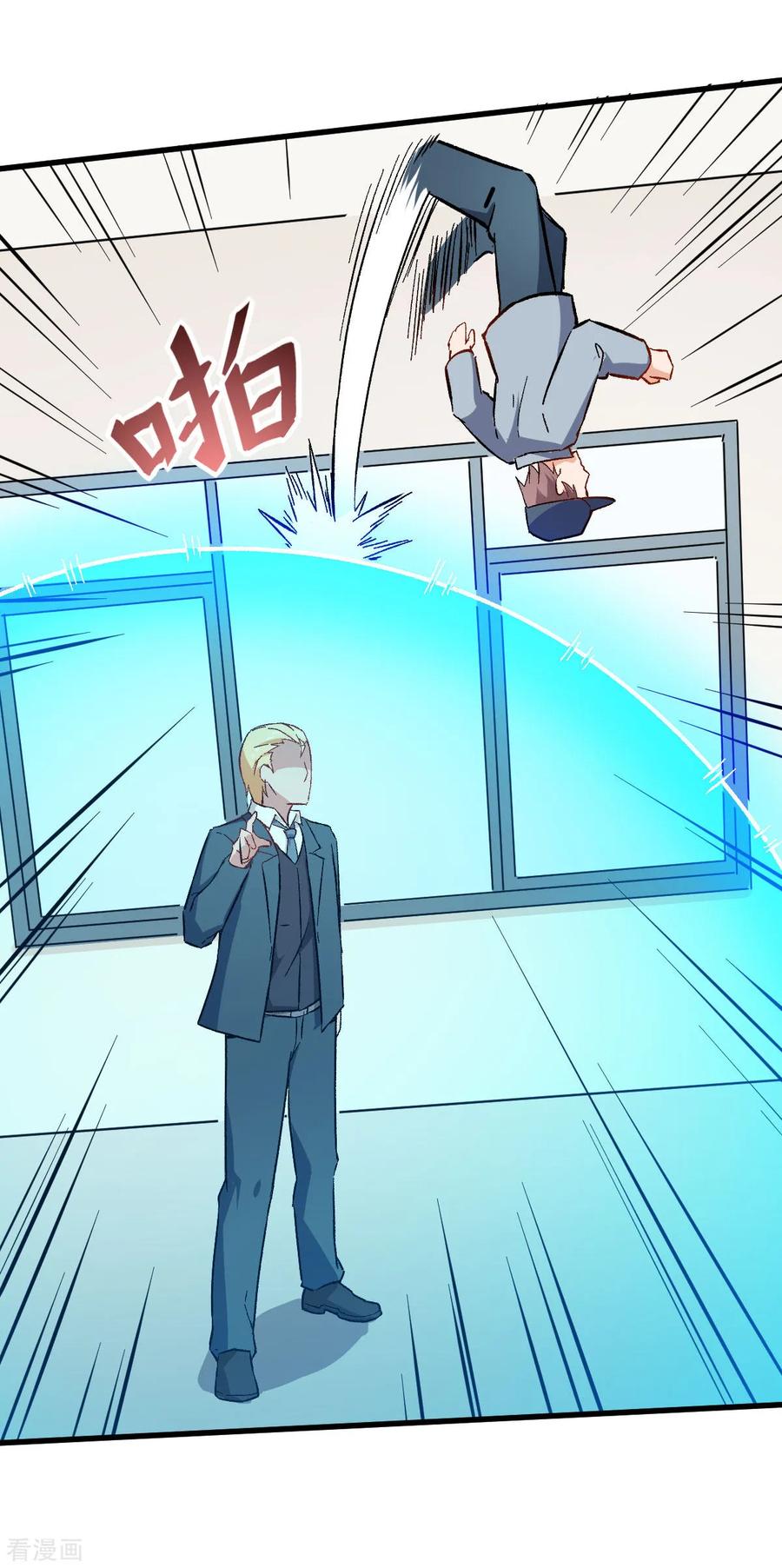 Crazy Professor In School Campus Ch.66 p14