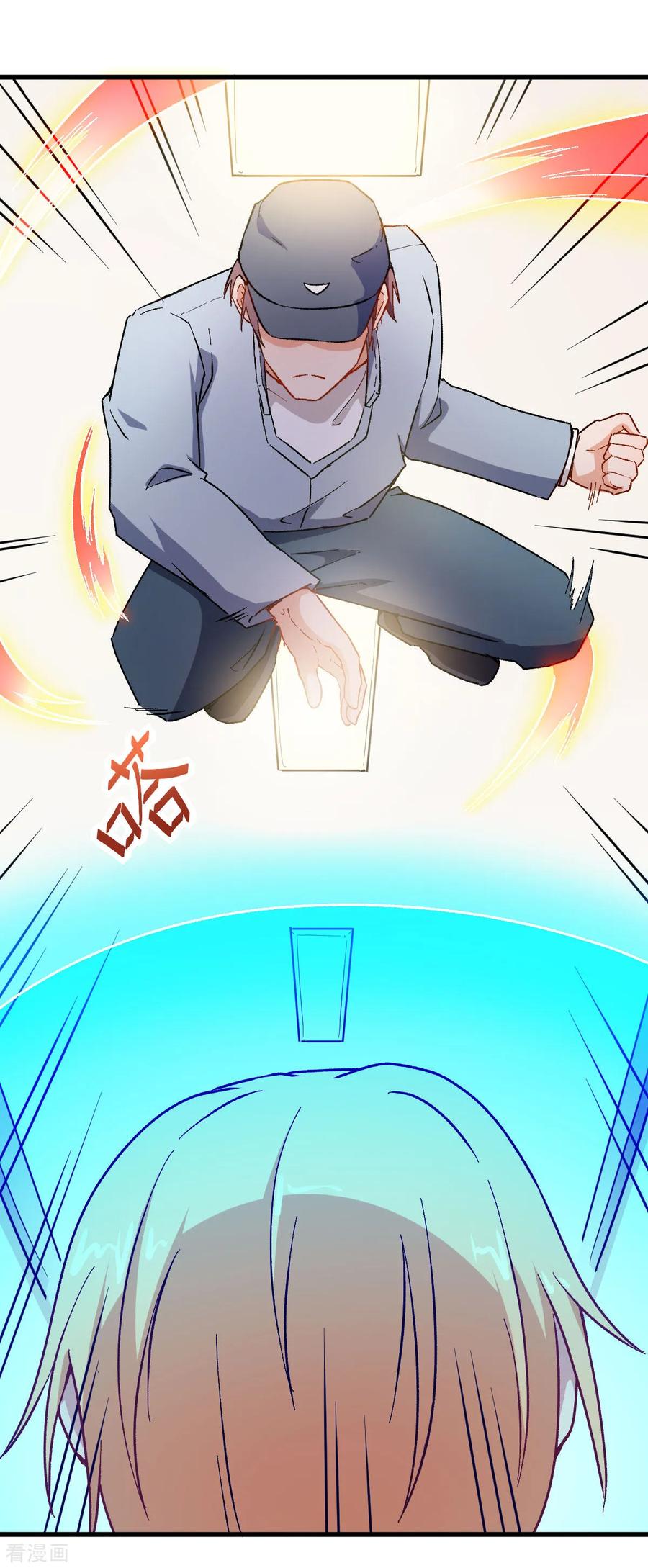 Crazy Professor In School Campus Ch.66 p15