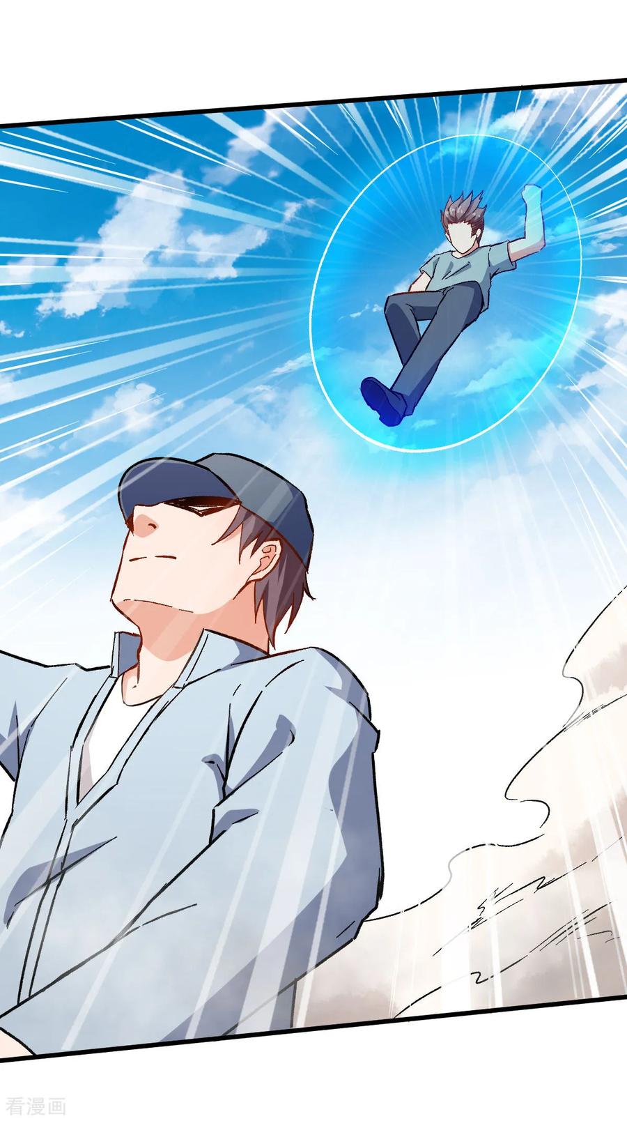 Crazy Professor In School Campus Ch.66 p24