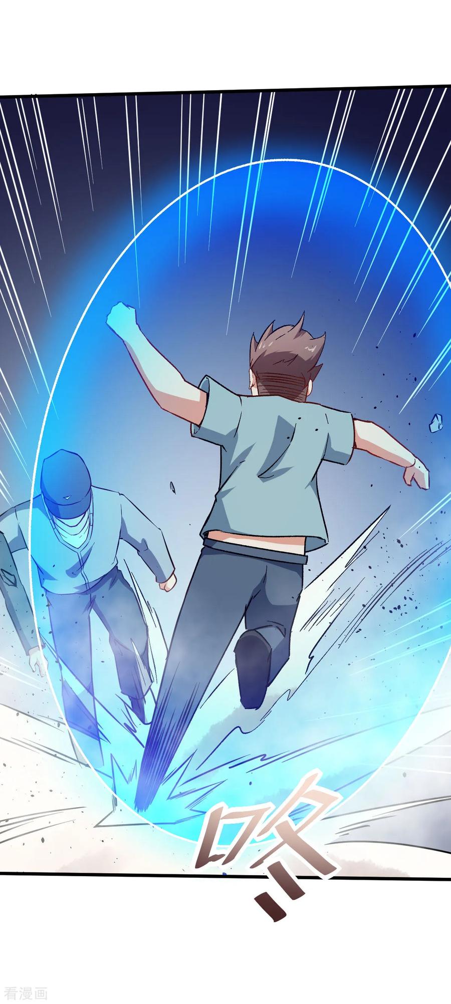 Crazy Professor In School Campus Ch.66 p26