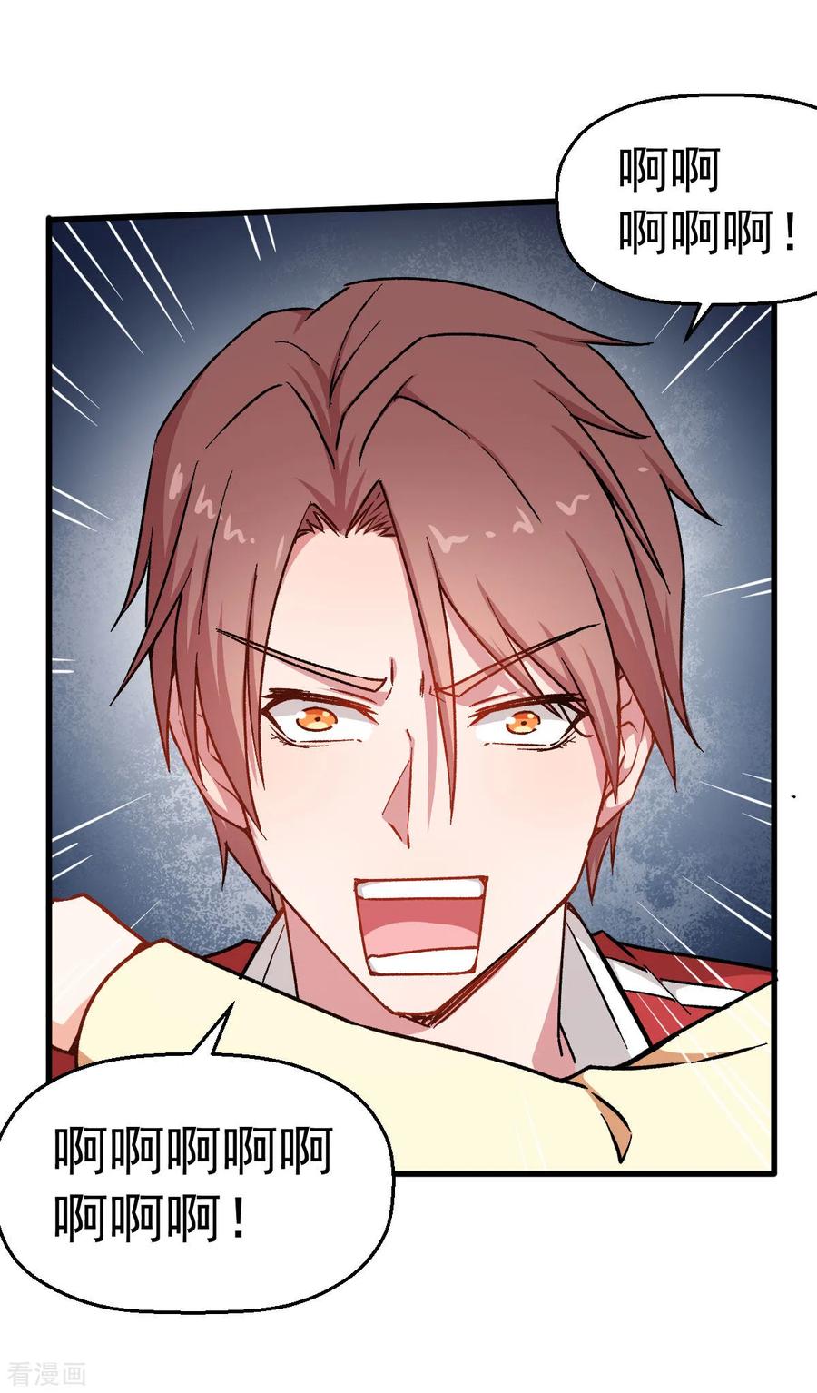 Crazy Professor In School Campus Ch.66 p36
