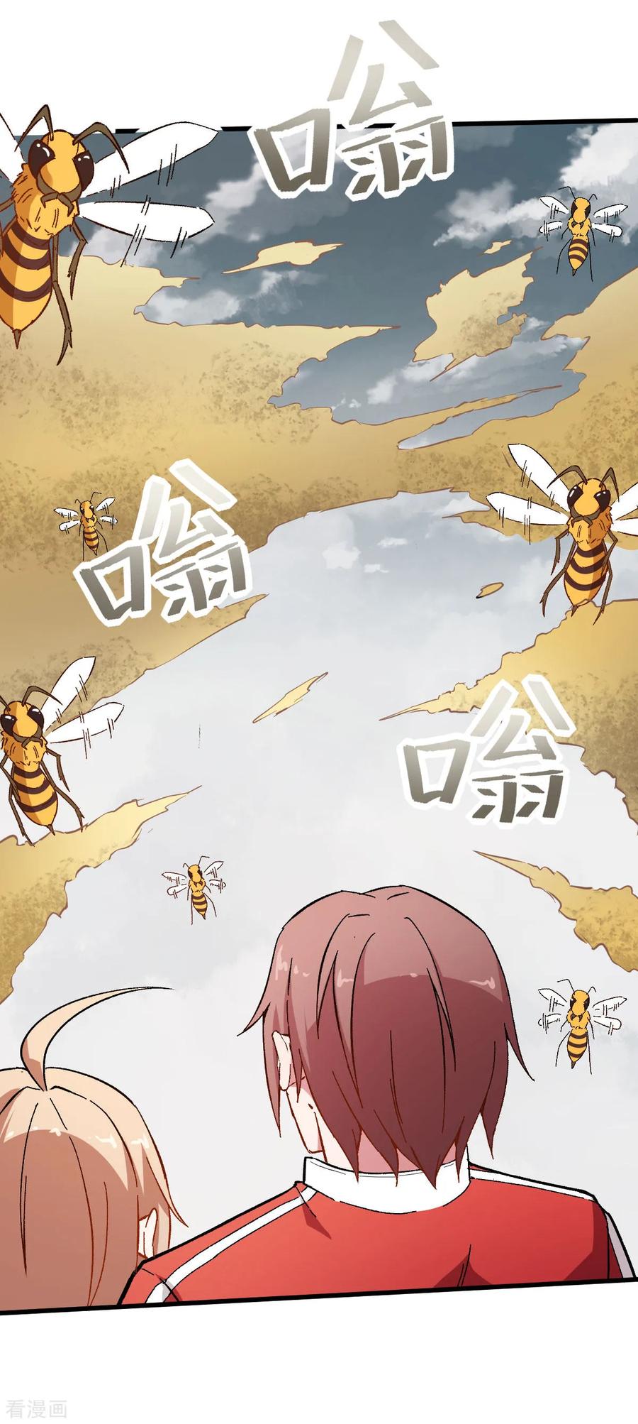 Crazy Professor In School Campus Ch.67 p10