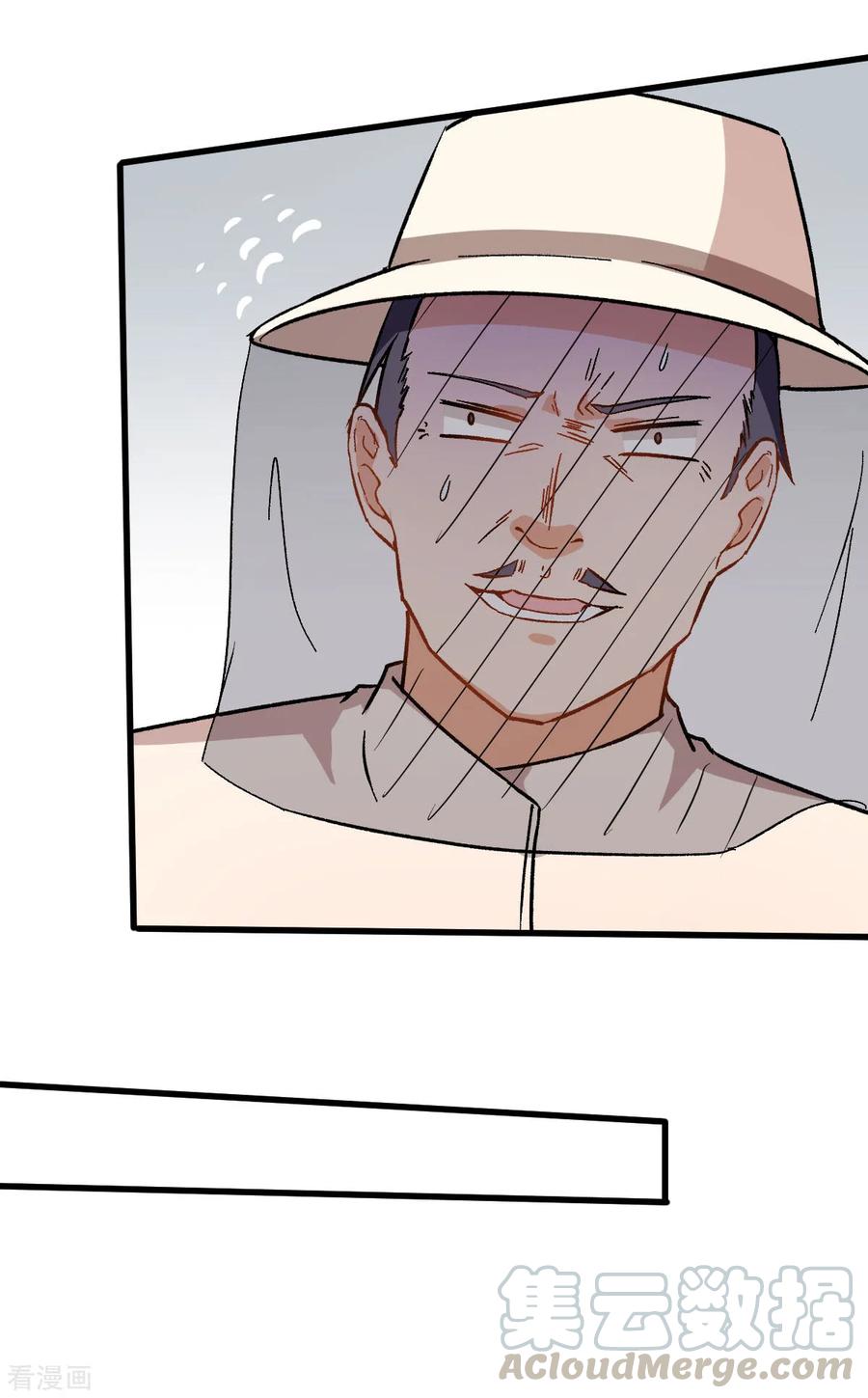 Crazy Professor In School Campus Ch.67 p21