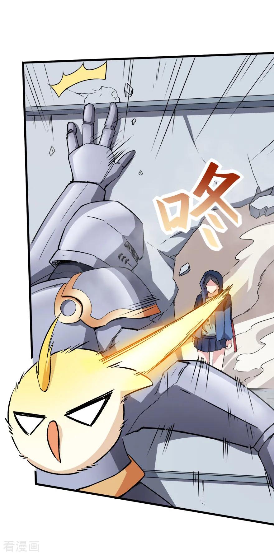 Crazy Professor In School Campus Ch.68 p10