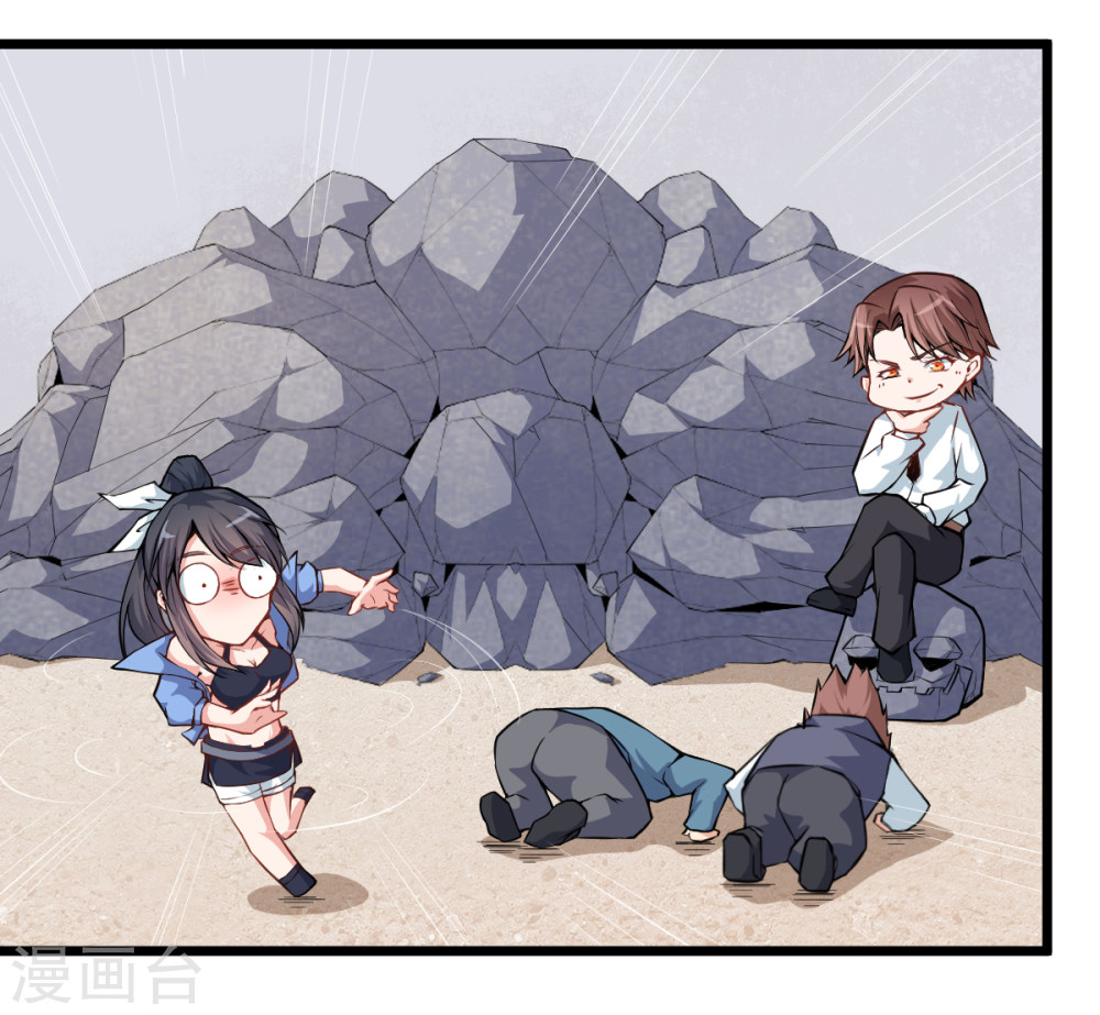 Crazy Professor In School Campus Ch.7 p11