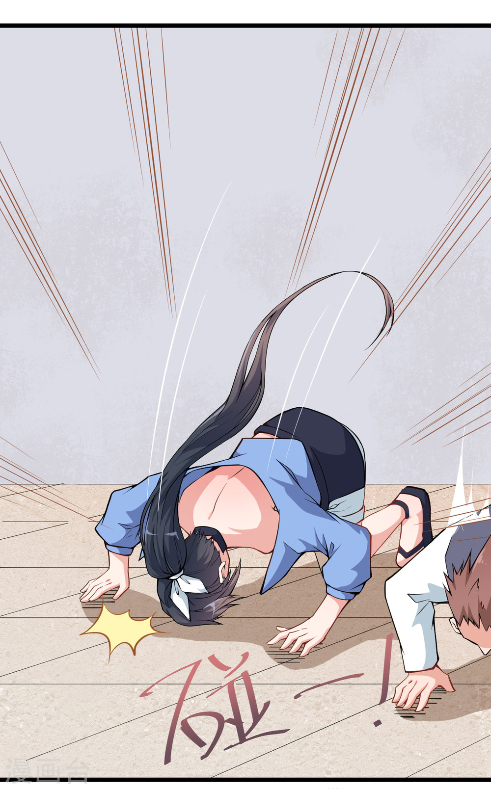 Crazy Professor In School Campus Ch.7 p12