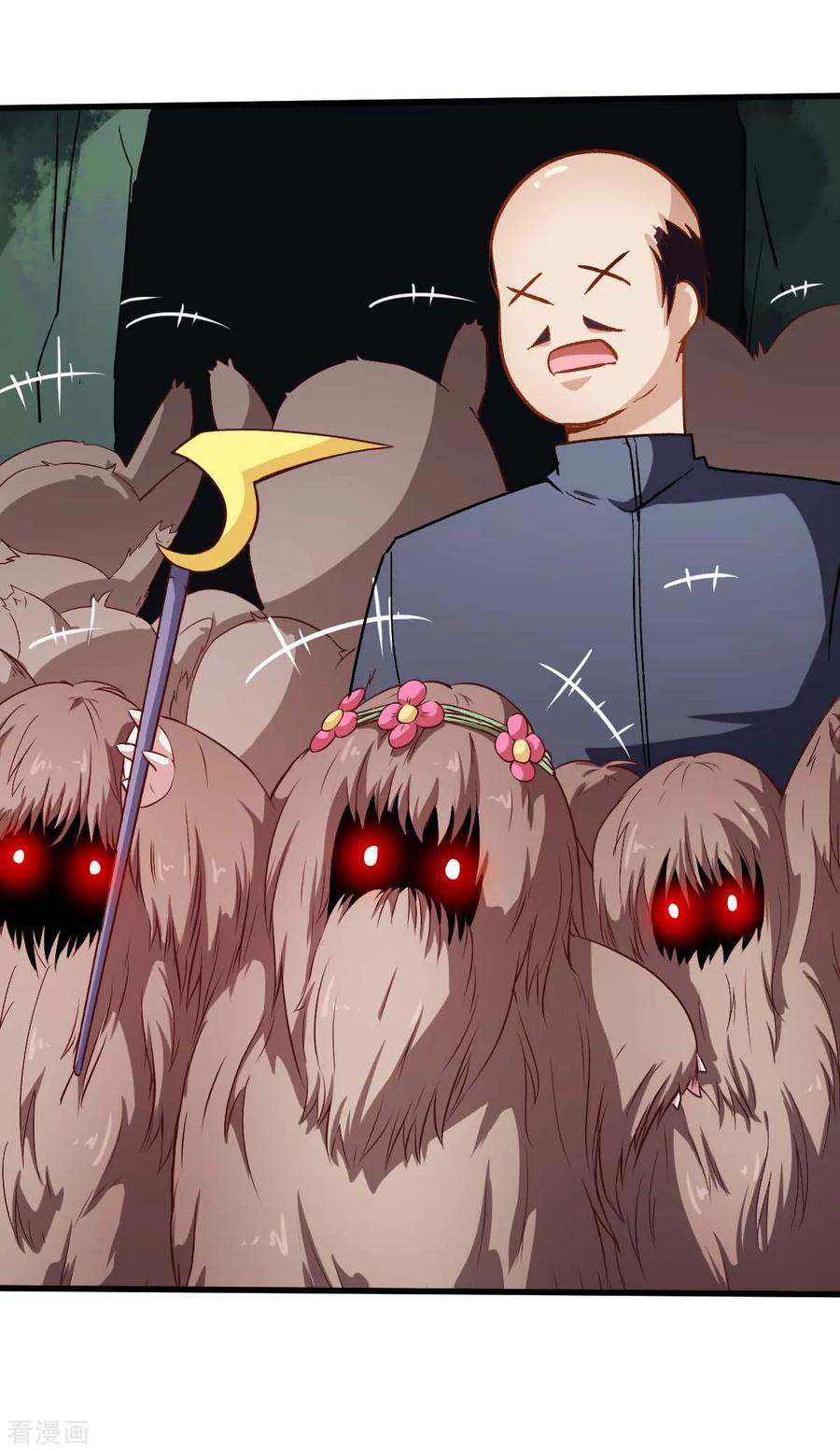 Crazy Professor In School Campus Ch.70 p2