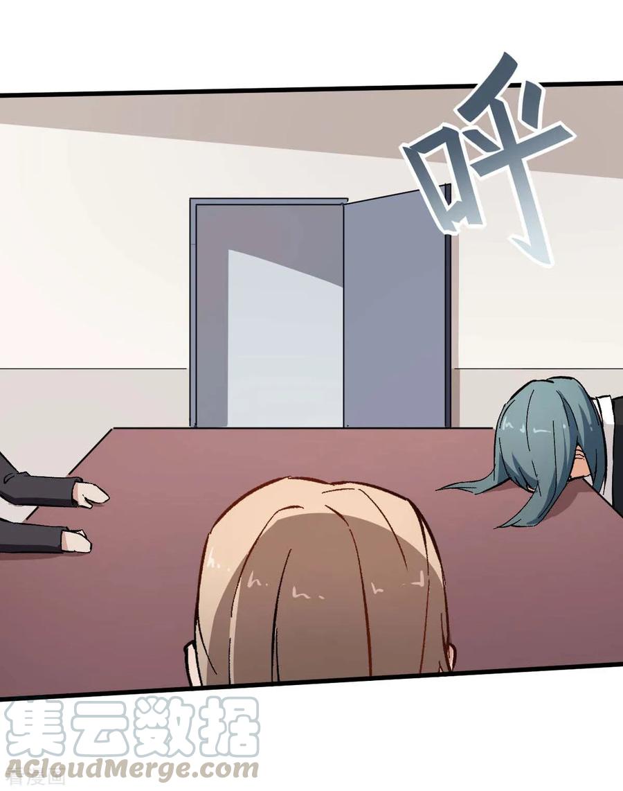 Crazy Professor In School Campus Ch.71 p33