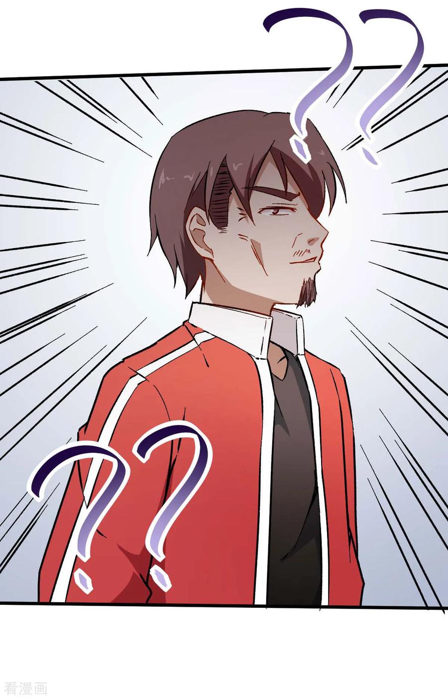 Crazy Professor In School Campus Ch.71 p35