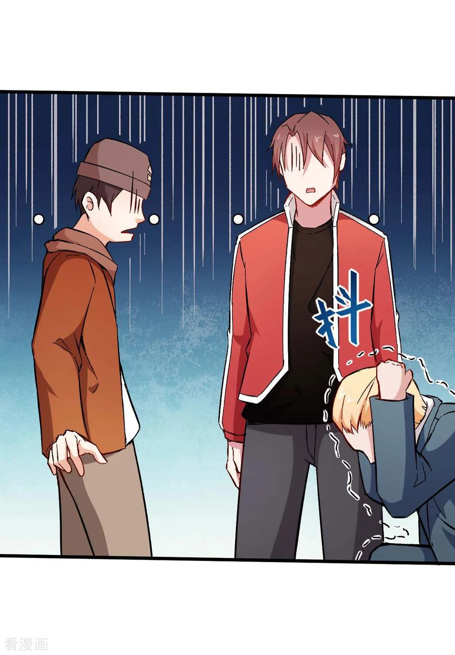 Crazy Professor In School Campus Ch.72 p19
