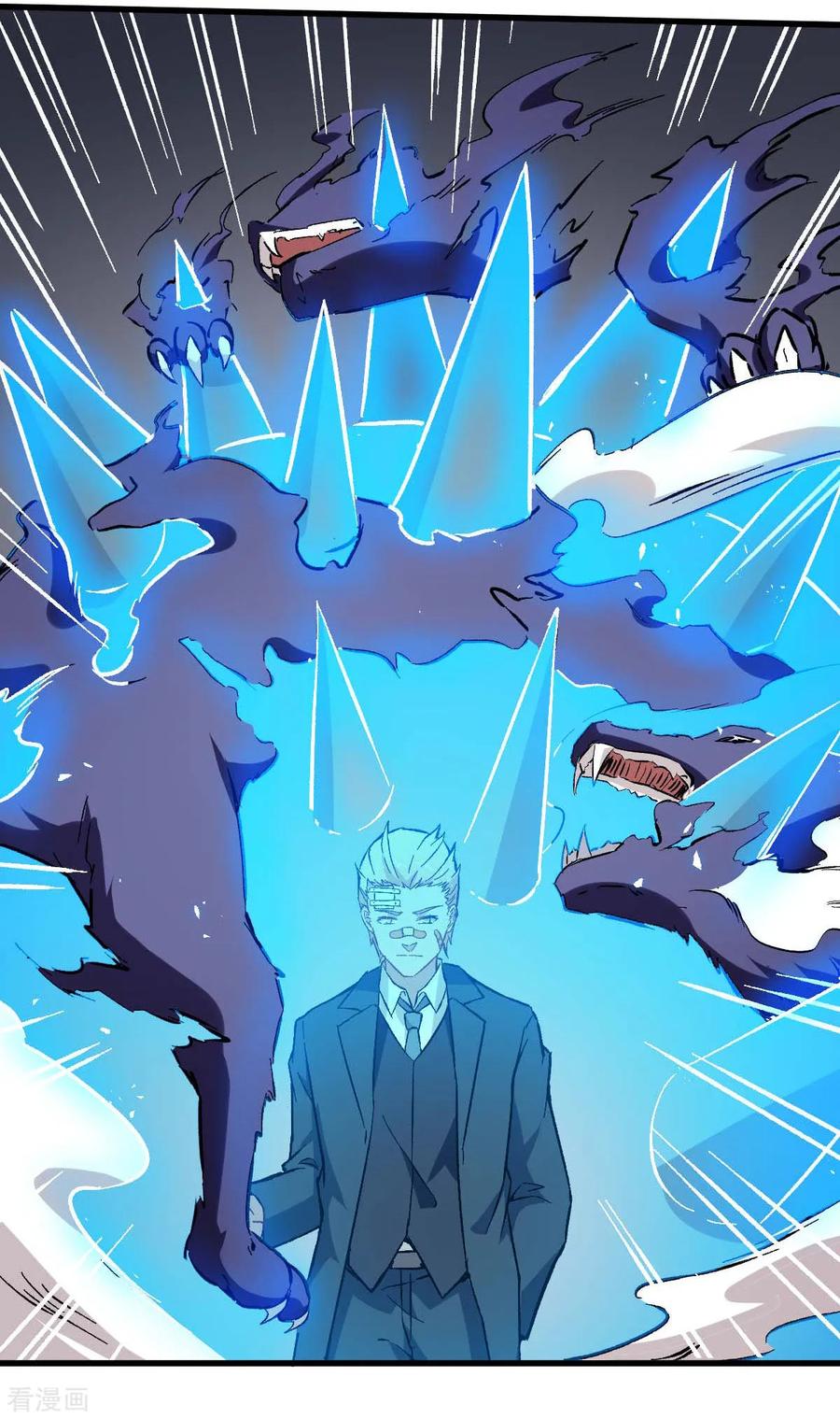 Crazy Professor In School Campus Ch.72 p32