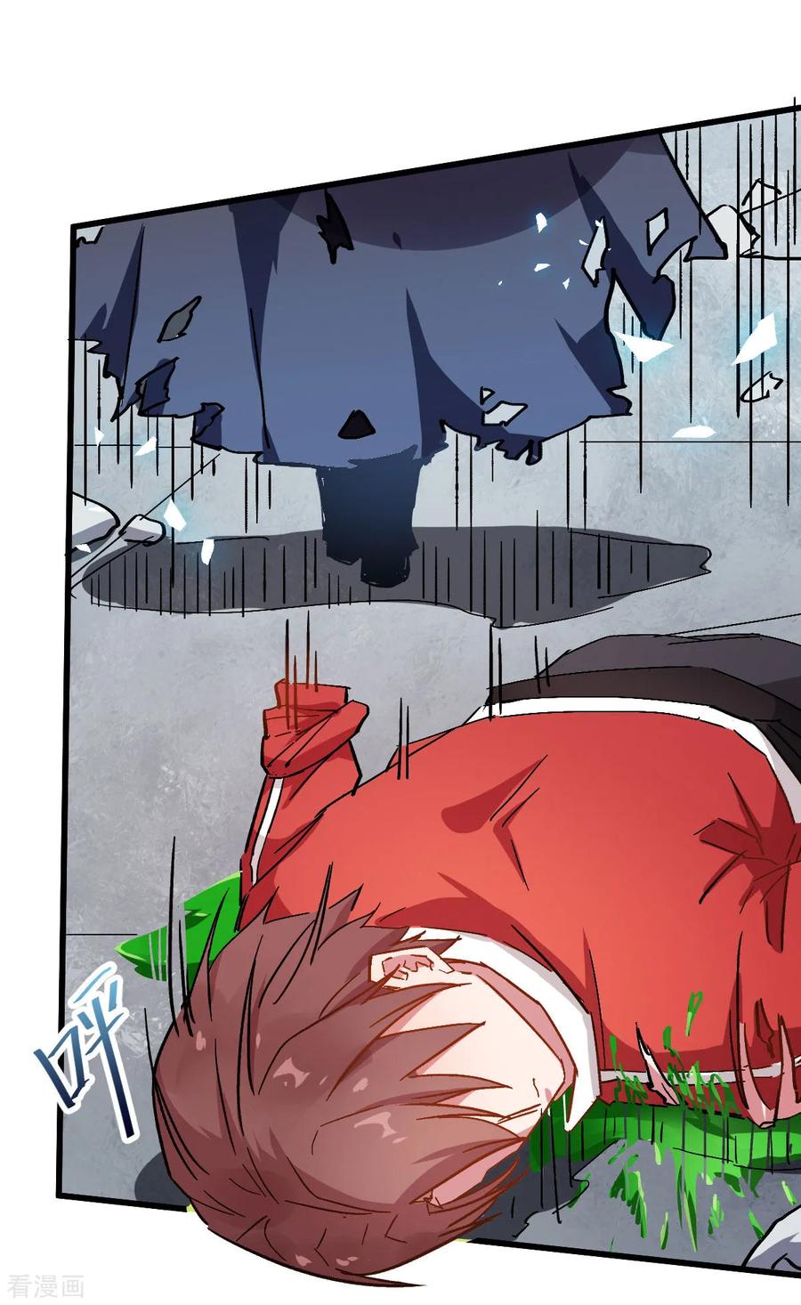 Crazy Professor In School Campus Ch.73 p10