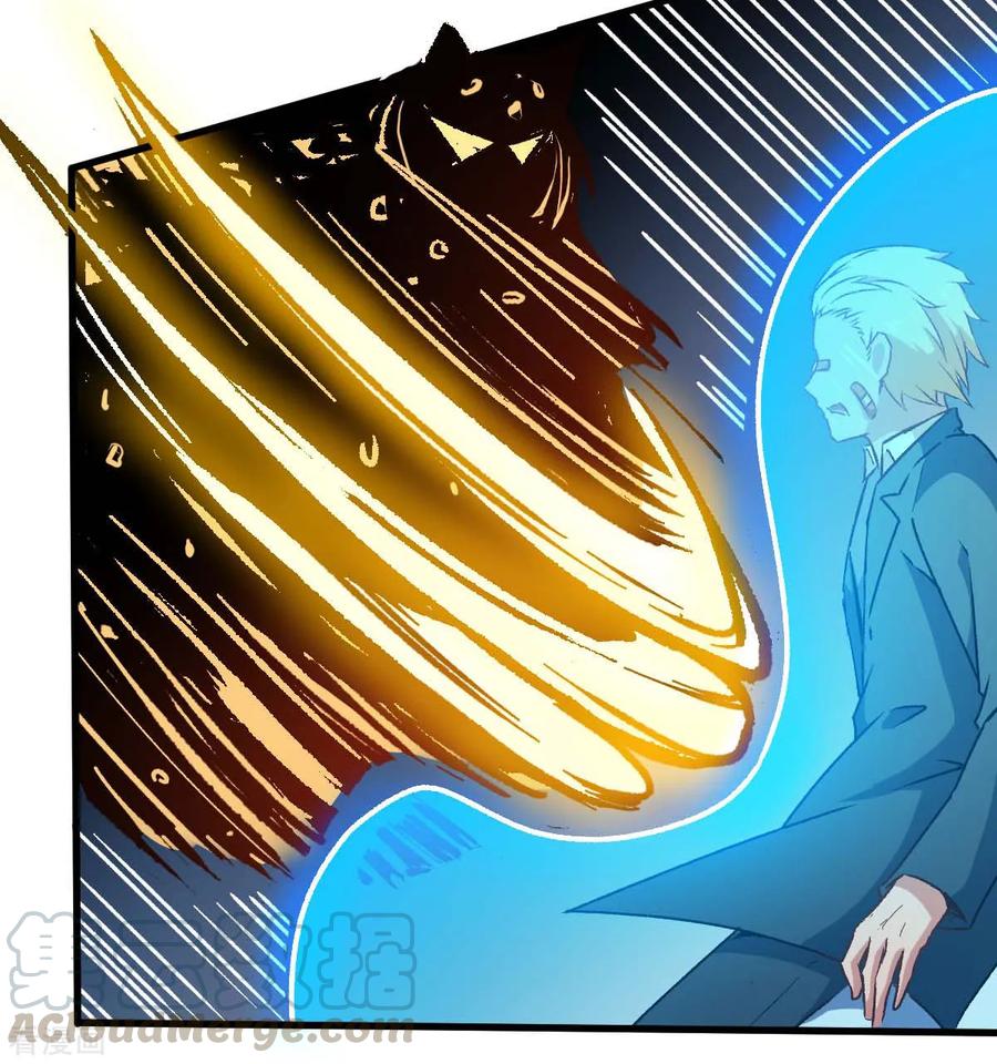 Crazy Professor In School Campus Ch.74 p13