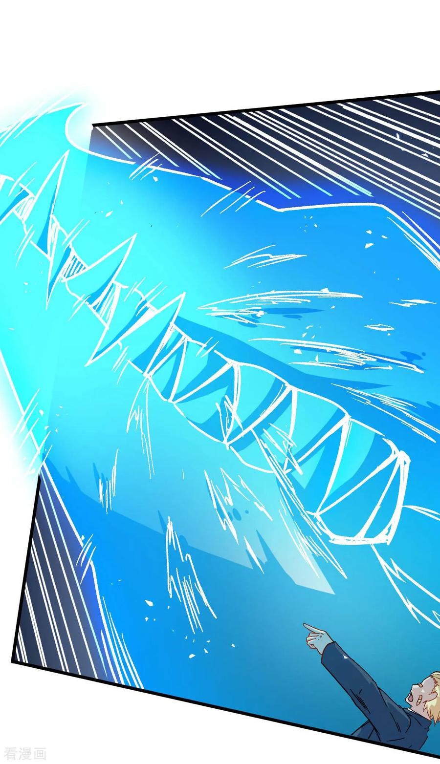 Crazy Professor In School Campus Ch.74 p19