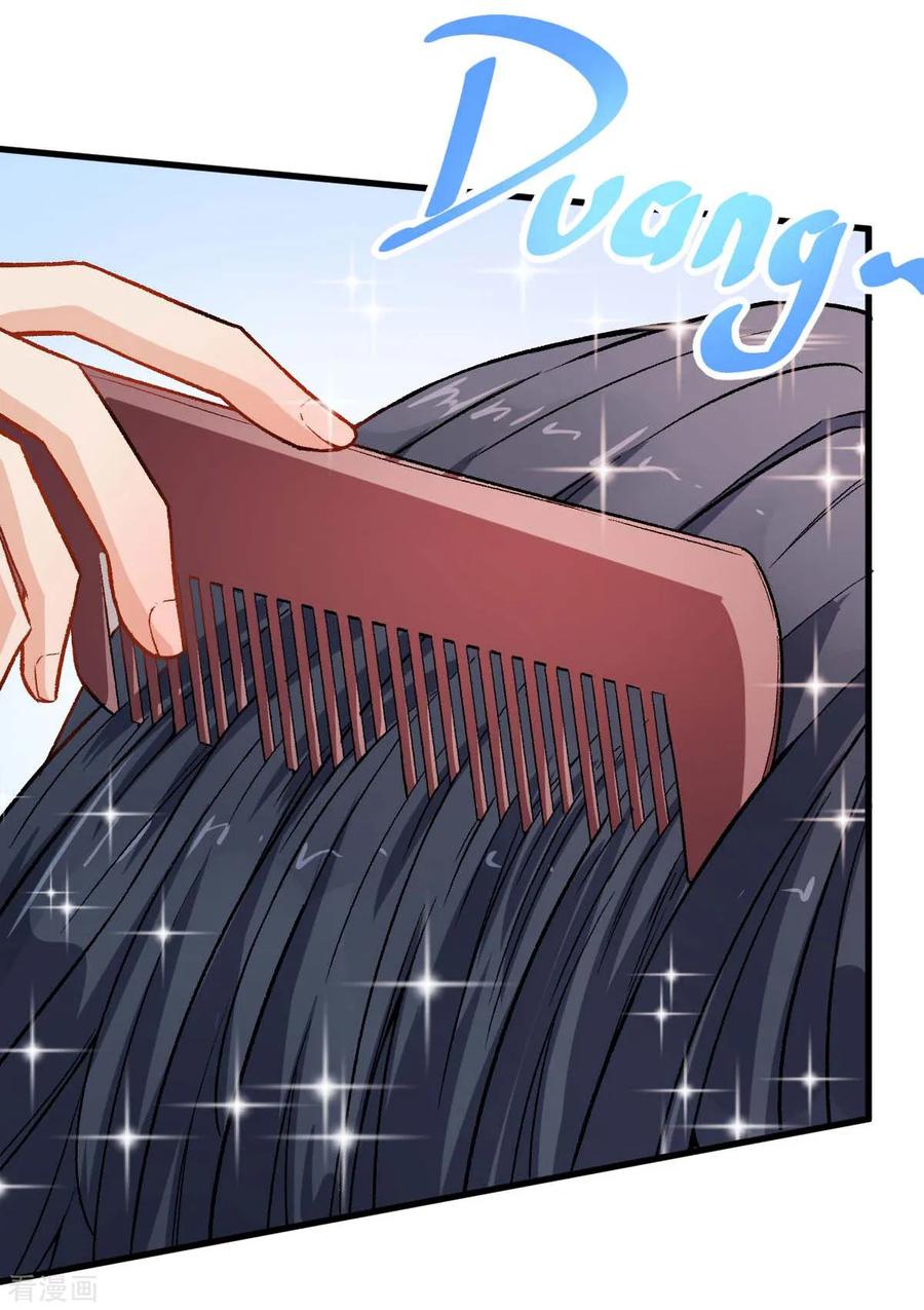 Crazy Professor In School Campus Ch.77 p3