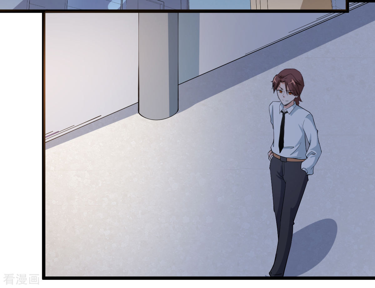 Crazy Professor In School Campus Ch.8 p11