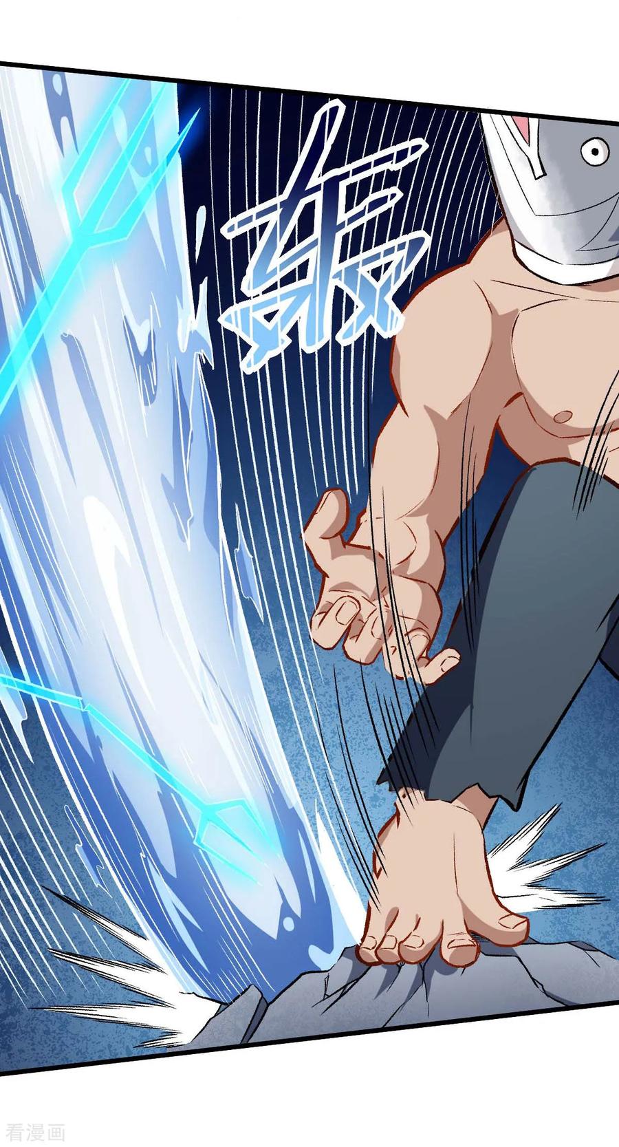 Crazy Professor In School Campus Ch.80 p14