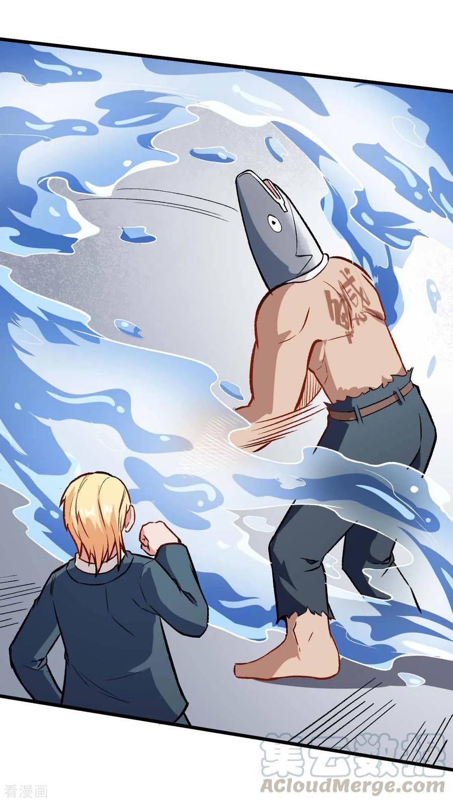 Crazy Professor In School Campus Ch.80 p17