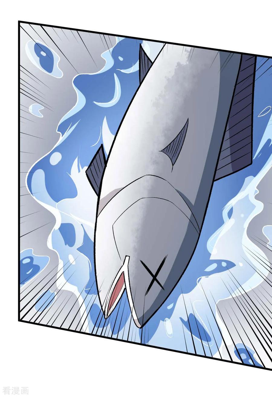 Crazy Professor In School Campus Ch.80 p18