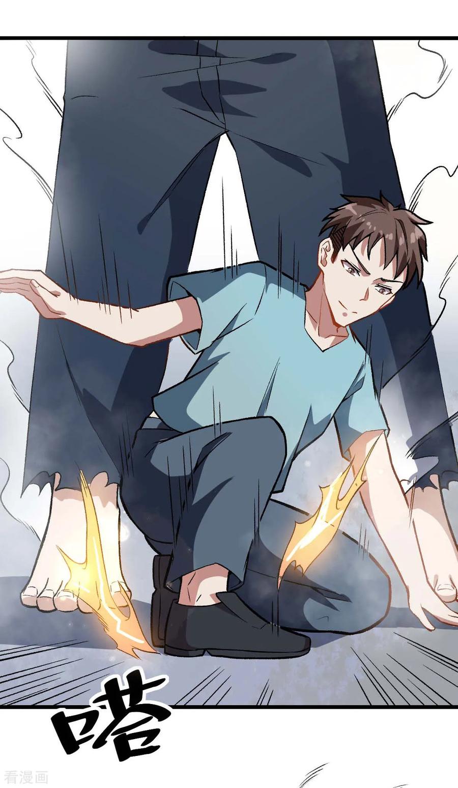Crazy Professor In School Campus Ch.80 p31