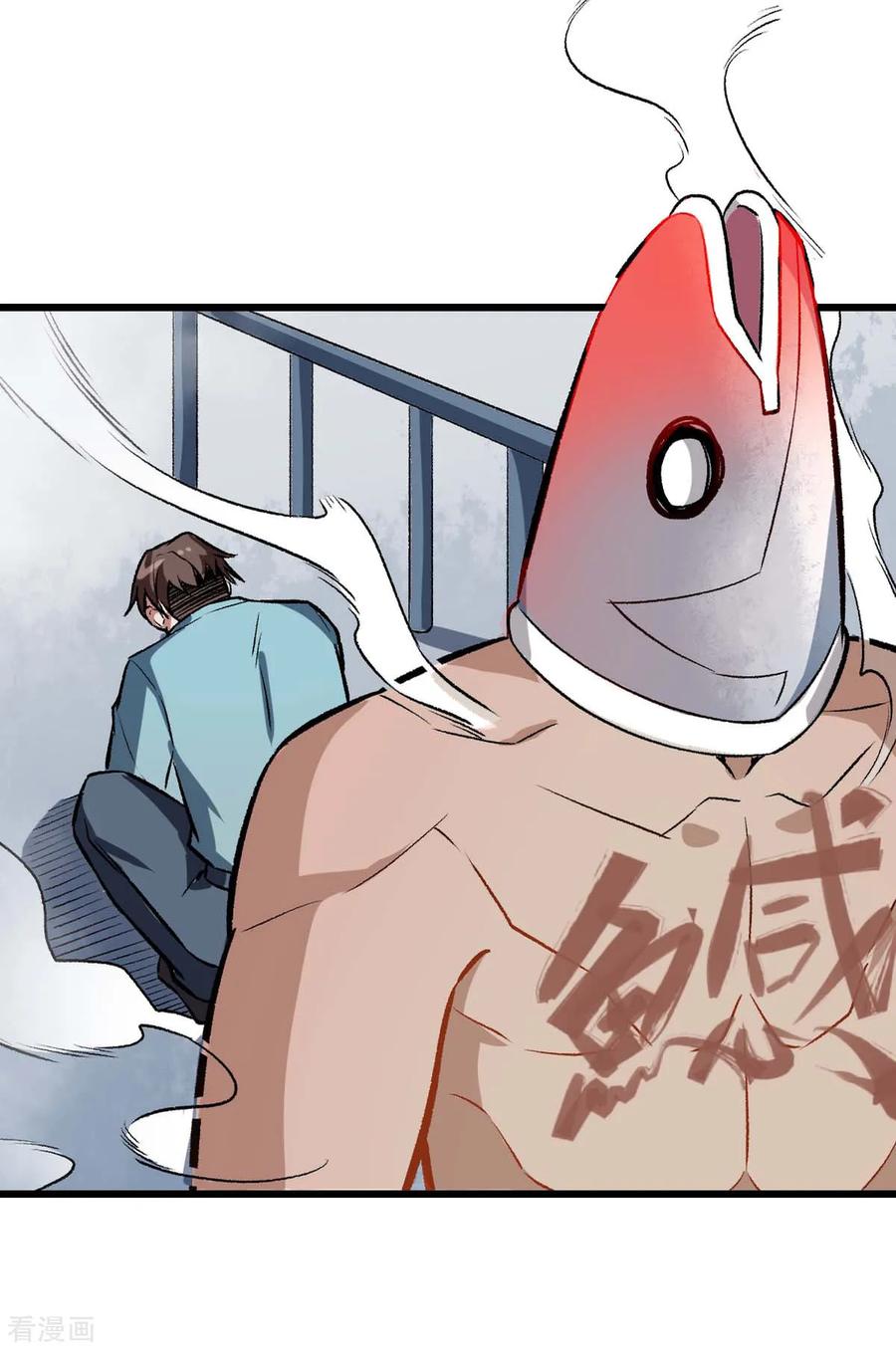 Crazy Professor In School Campus Ch.81 p2