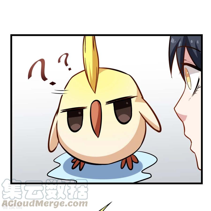 Crazy Professor In School Campus Ch.81 p29