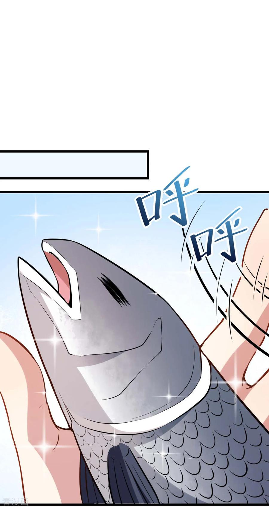 Crazy Professor In School Campus Ch.81 p6
