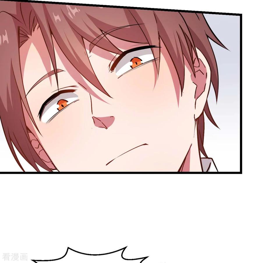 Crazy Professor In School Campus Ch.81 p8