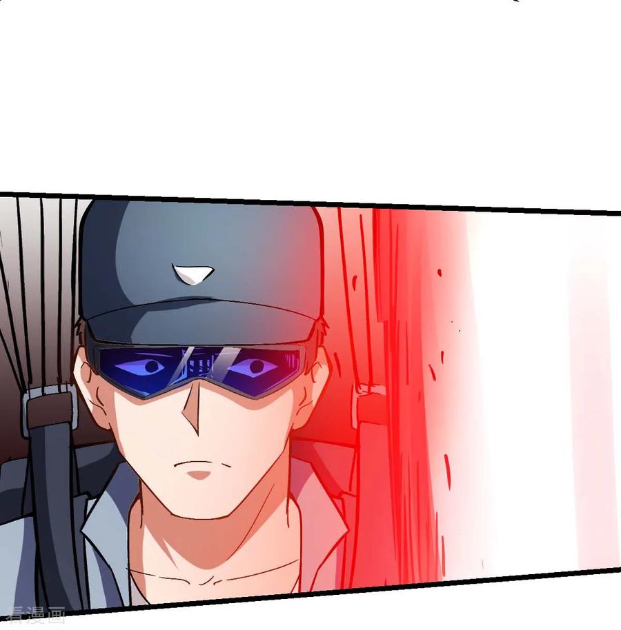 Crazy Professor In School Campus Ch.84 p30