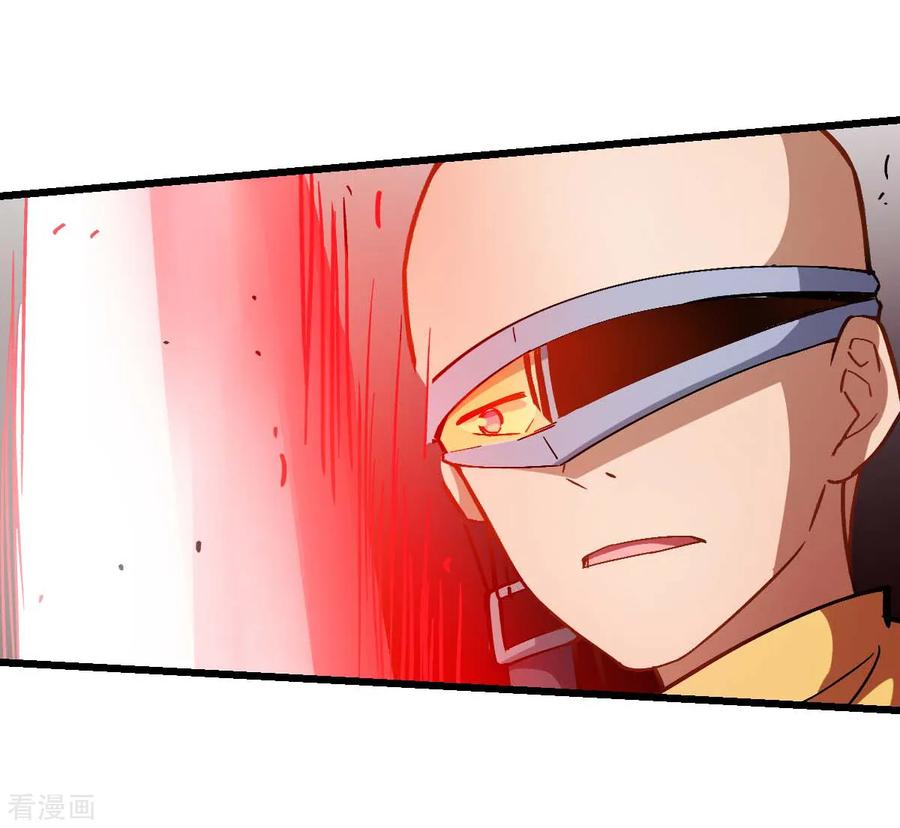 Crazy Professor In School Campus Ch.84 p31