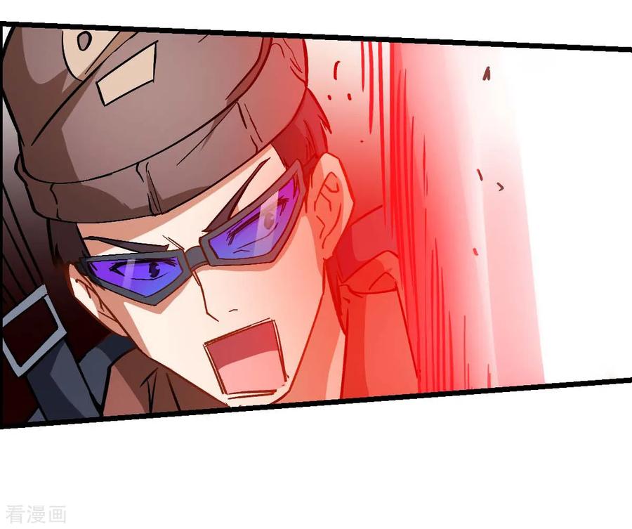 Crazy Professor In School Campus Ch.84 p32