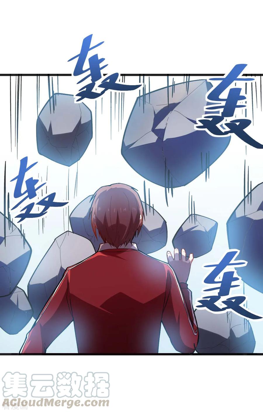 Crazy Professor In School Campus Ch.85 p25