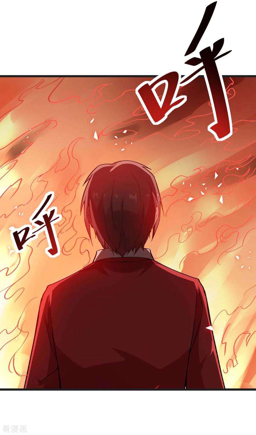 Crazy Professor In School Campus Ch.85 p34