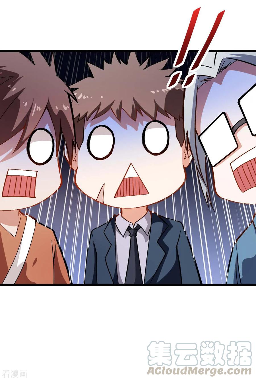Crazy Professor In School Campus Ch.86 p21