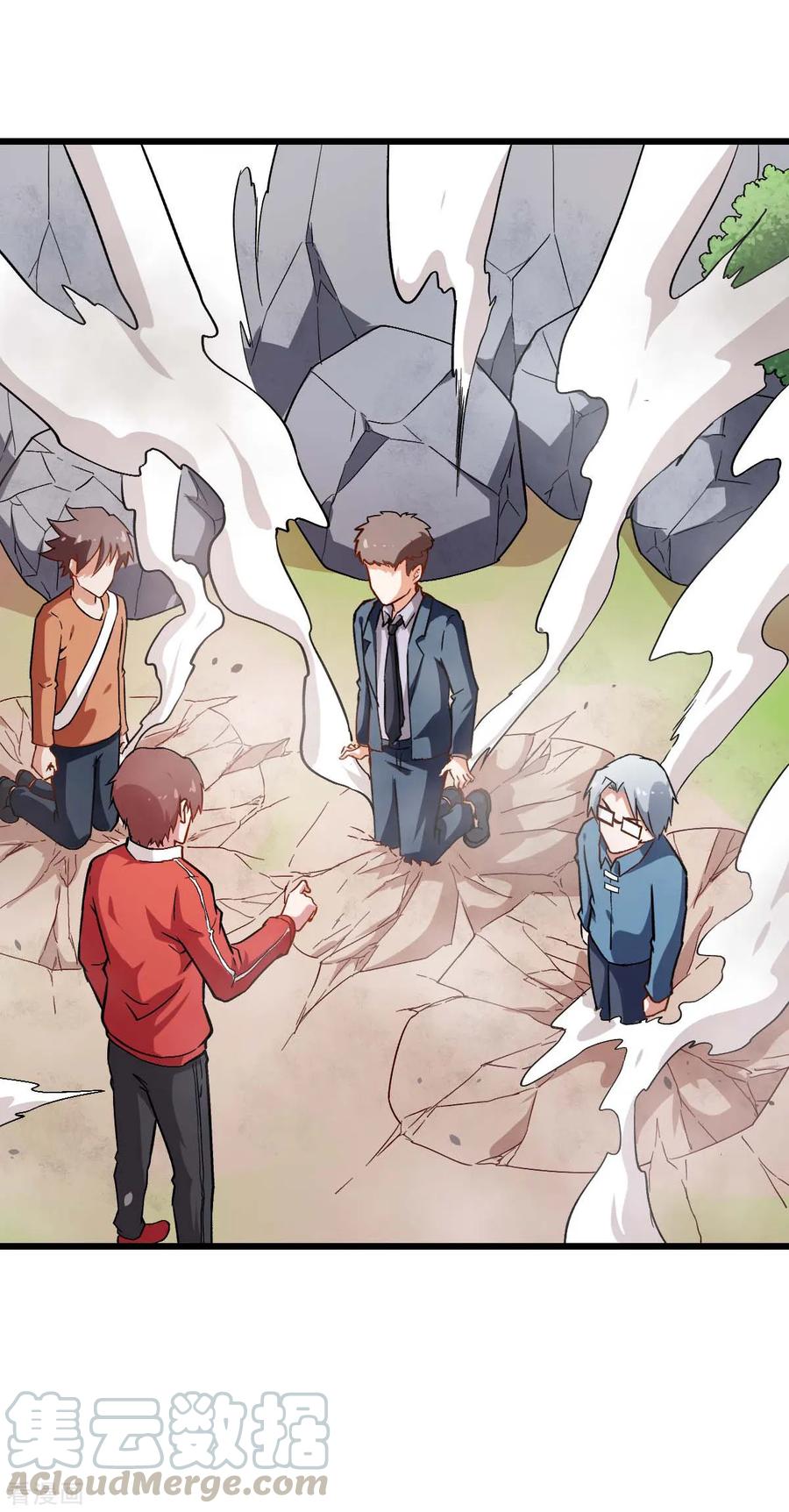 Crazy Professor In School Campus Ch.86 p25