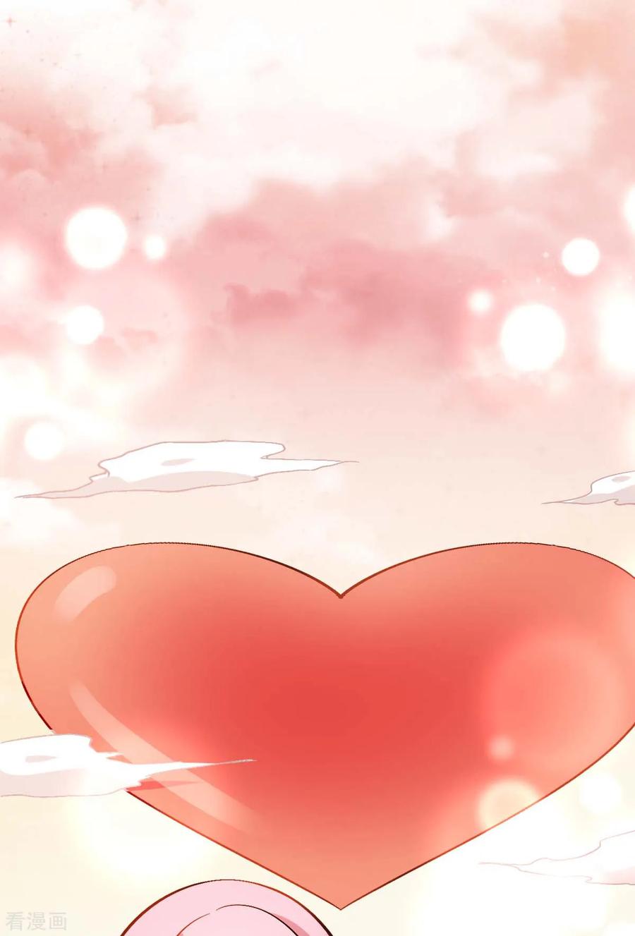 Crazy Professor In School Campus Ch.87 p2