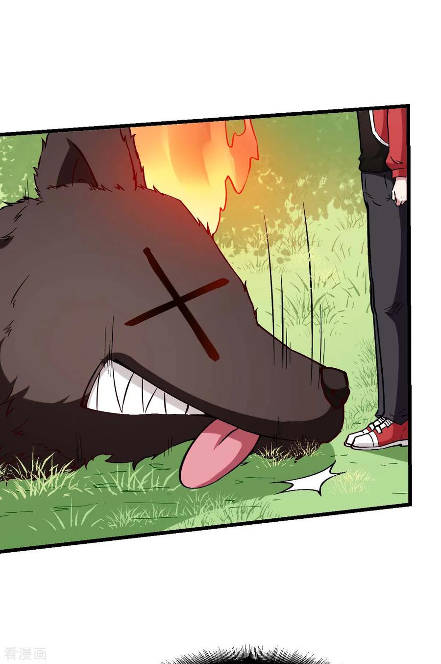 Crazy Professor In School Campus Ch.87 p32