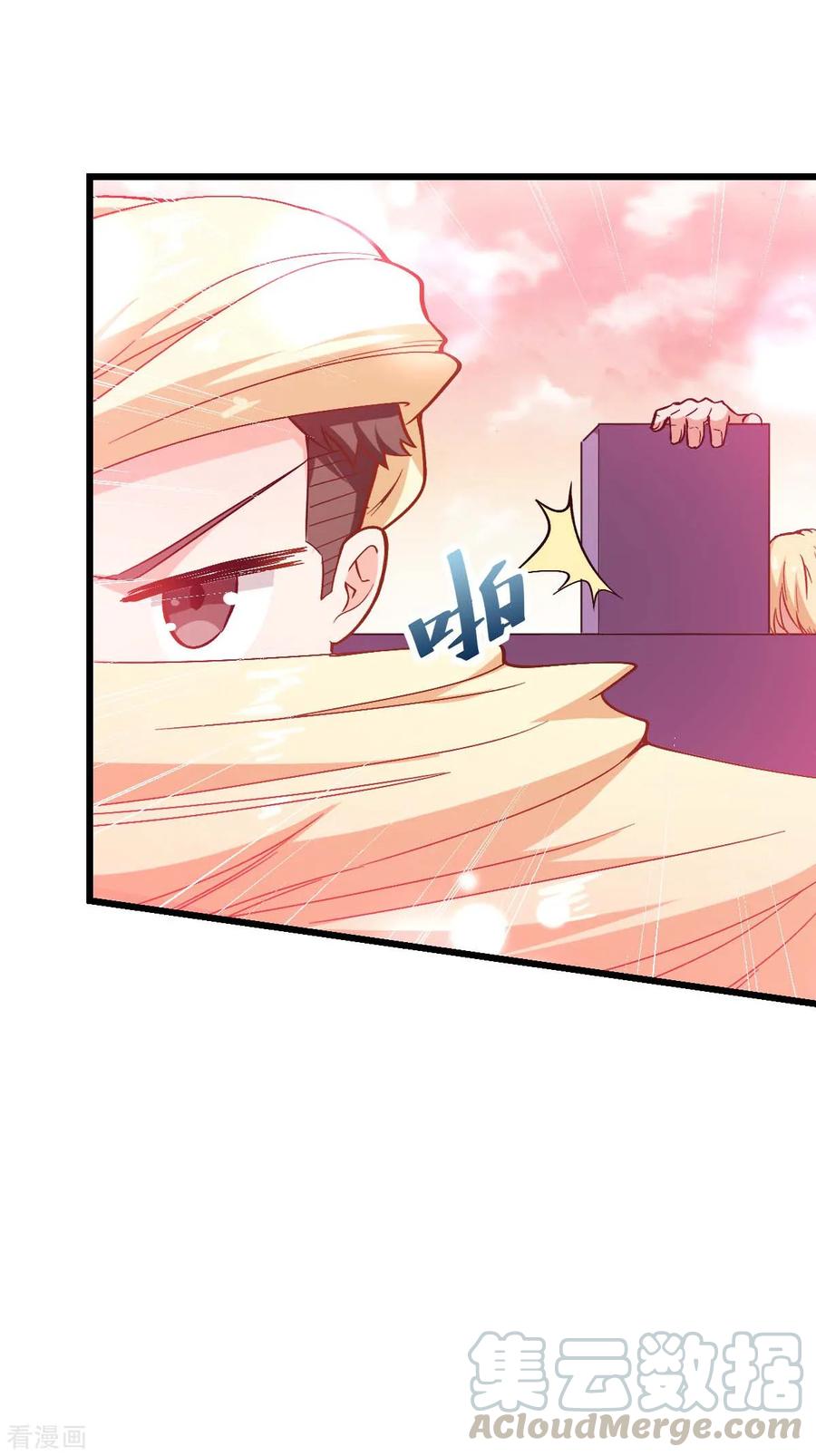 Crazy Professor In School Campus Ch.88 p29