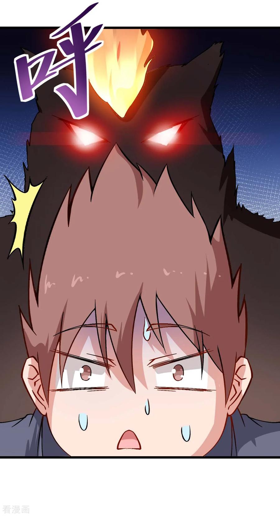 Crazy Professor In School Campus Ch.90 p10