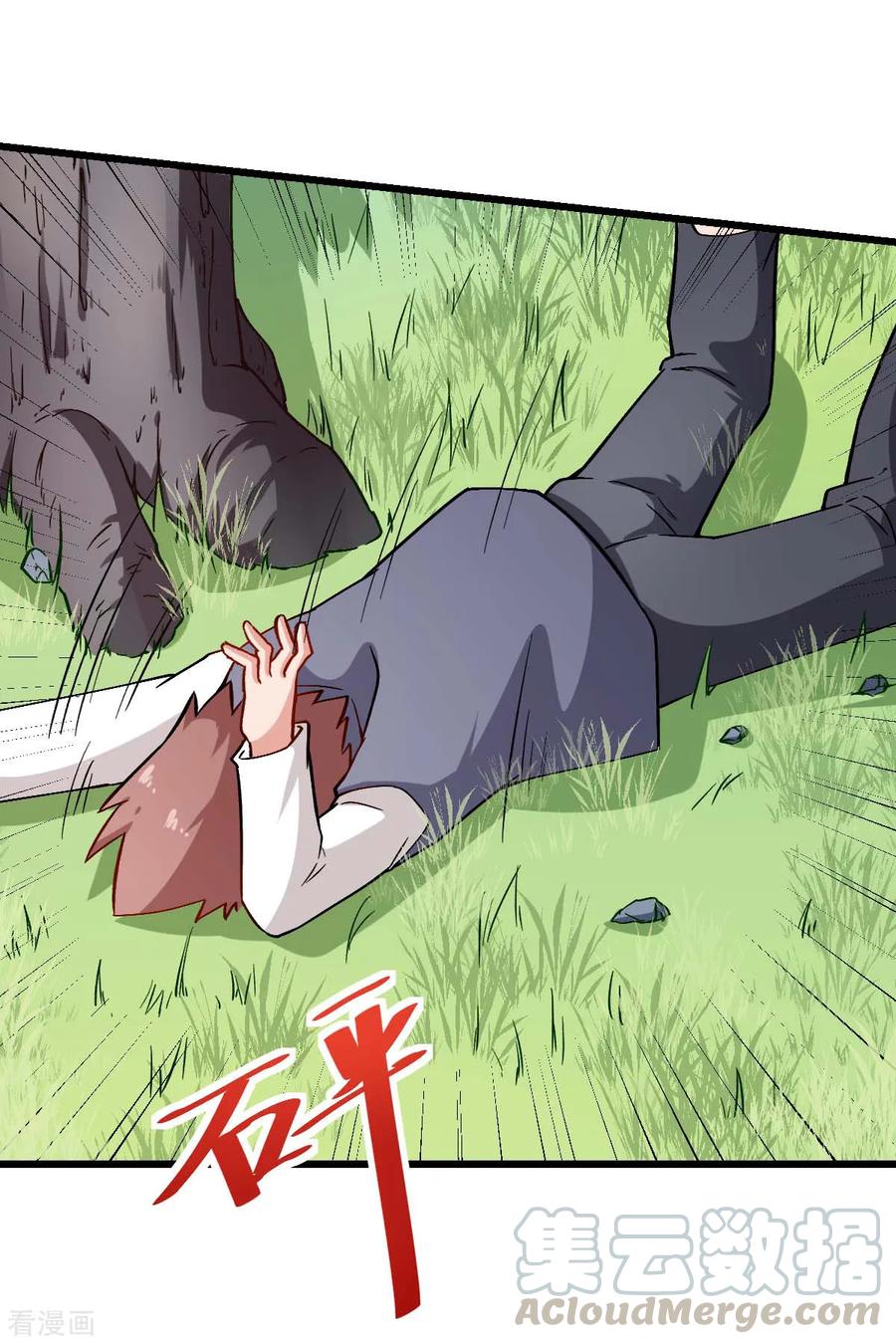 Crazy Professor In School Campus Ch.90 p5