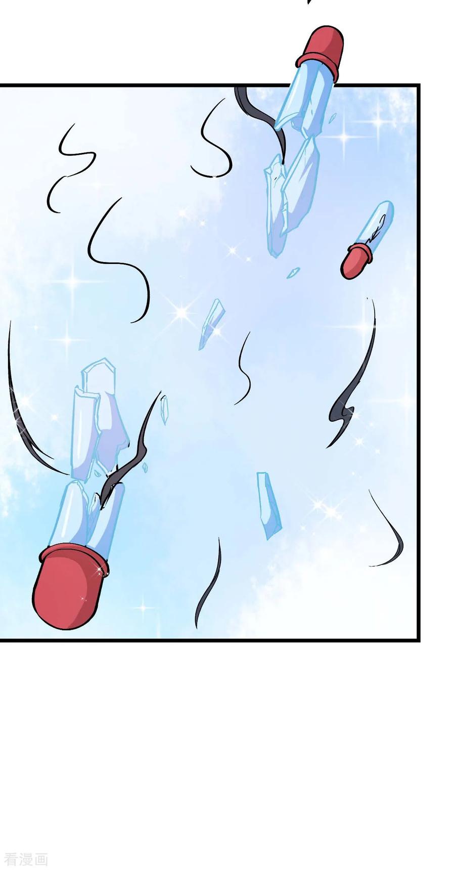 Crazy Professor In School Campus Ch.91 p26