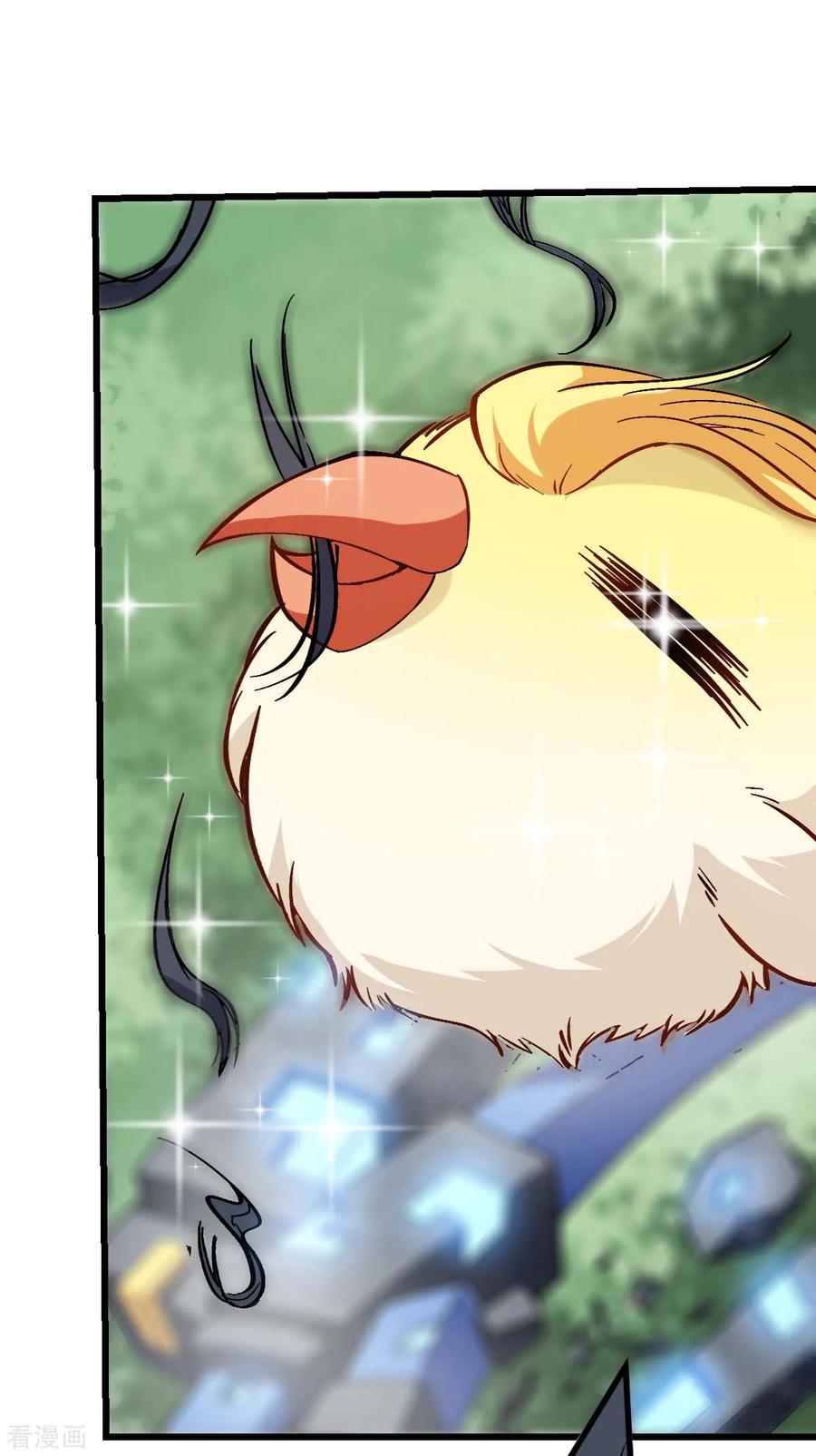 Crazy Professor In School Campus Ch.91 p27